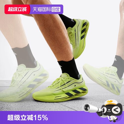 顺丰包邮 正品保证 假一赔四 极速发货
