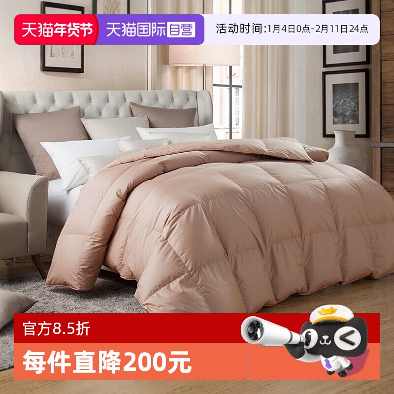 ����Ӫ����ֱ���Ƽ���Snowman/˹ŵ�����ﱻ���ޱ�о90��Ѽ�ޱ���