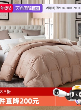 【自营】【直播推荐】Snowman/斯诺曼春秋被羽绒被芯90白鸭绒被子