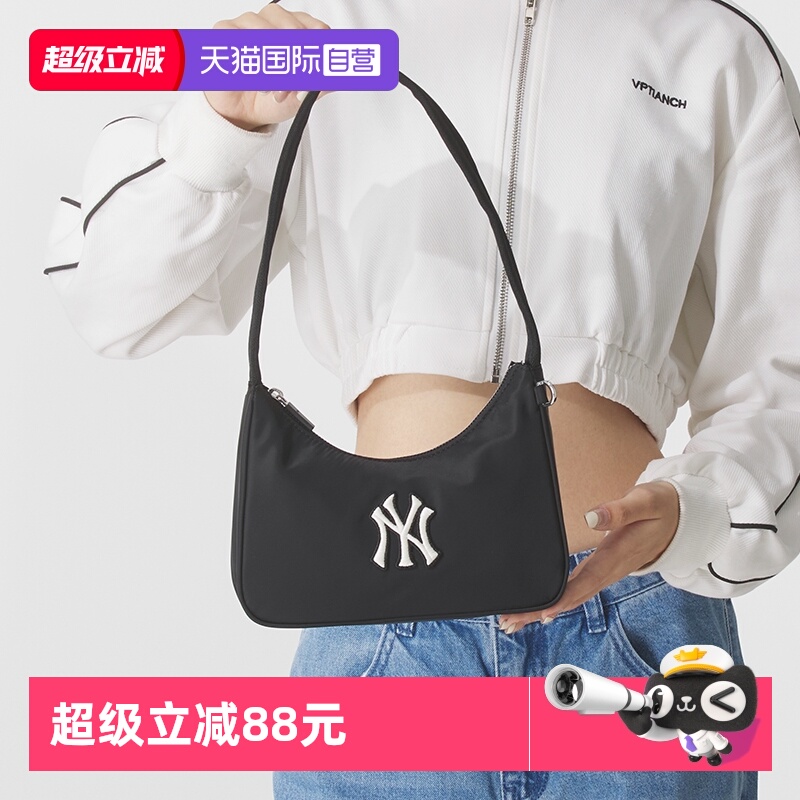 【自营】MLB包包手提包新款休闲包斜挎包单肩包托特包女时尚拎包