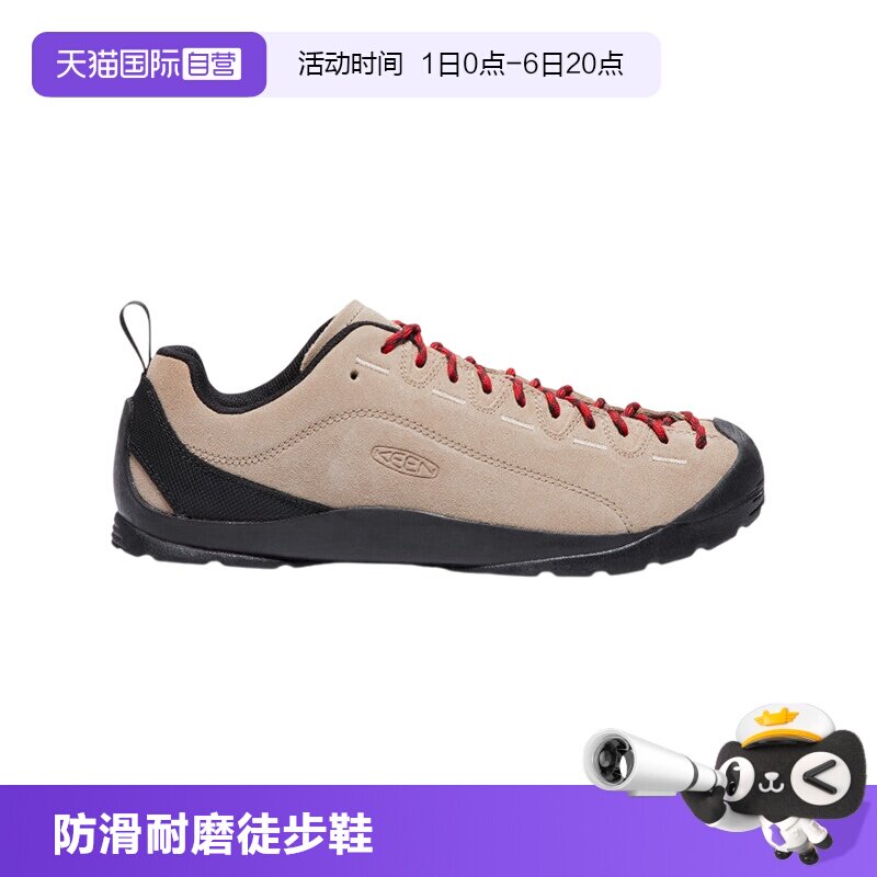 keen户外登山鞋男女鞋图片
