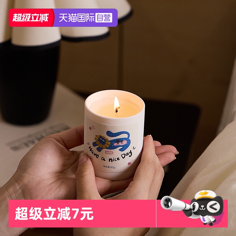 krd女生可爱生日礼物香氛淡香