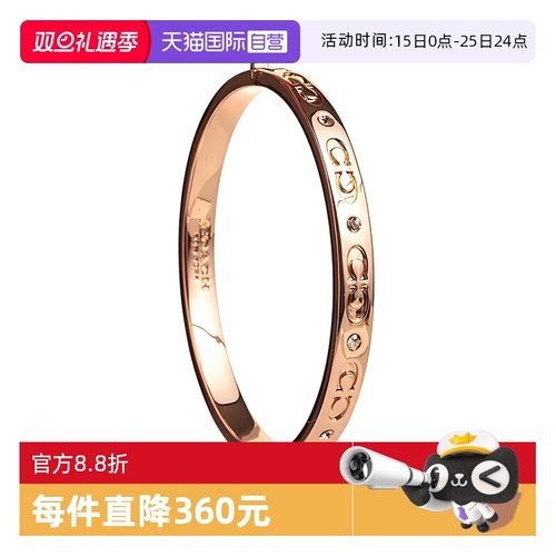 COACH/蔻驰女士时尚手镯