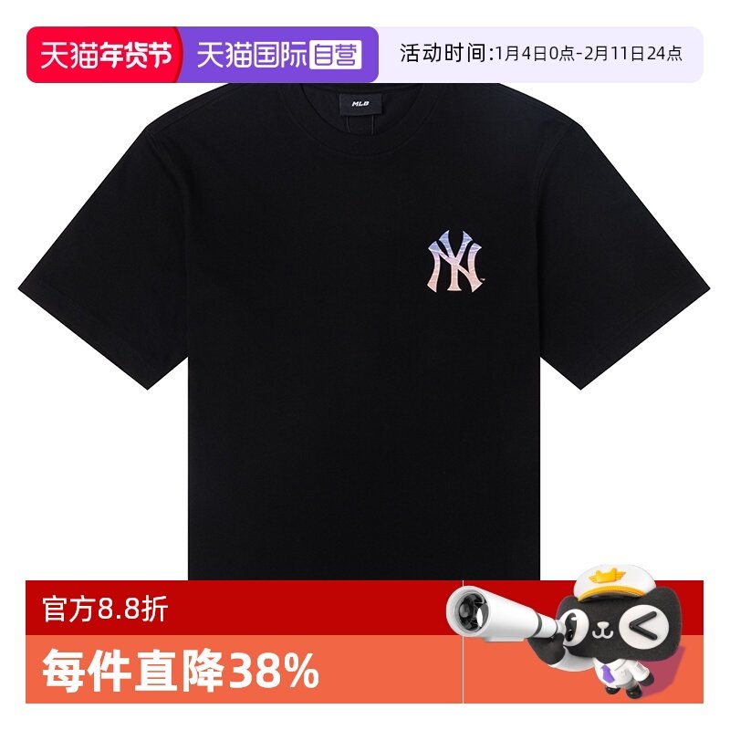 【自营】MLB短袖男装女装黑色运动上衣户外休闲服简约透气圆领T恤
