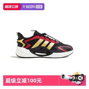 JR3318 阿迪达斯25年男中大童运动休闲防滑减震松紧跑步鞋 自营