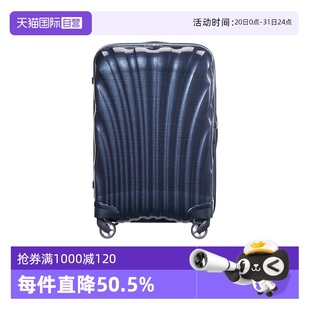 行李箱20寸拉杆箱万向轮女男V22 自营 Samsonite 新秀丽旅行箱