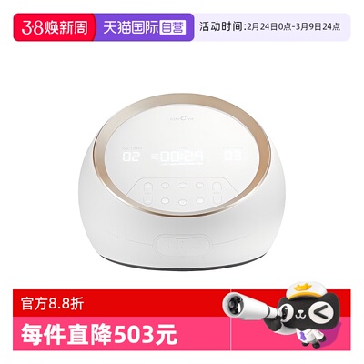 SpeCtra/贝瑞克韩国电动智能电动