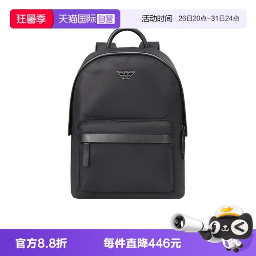 EA阿玛尼男士双肩包背包