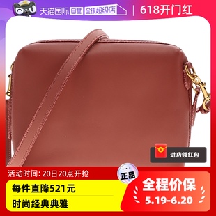 自营 COACH 蔻驰女士皮质单肩斜挎包