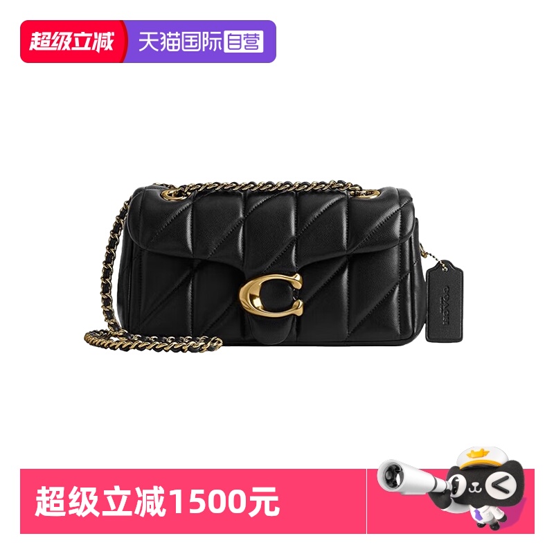 COACH磁扣翻盖单肩枕头包