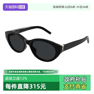 M148 YSL圣罗兰墨镜女复古椭圆小框SL F猫眼板材太阳镜 自营