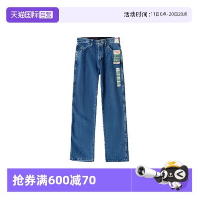 Wrangler/威格男士牛仔裤