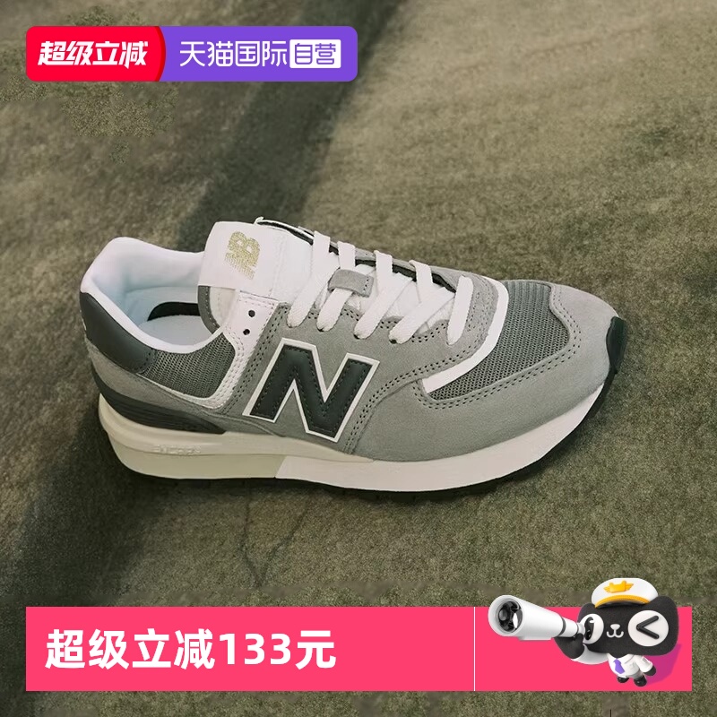 NB男女情侣休闲鞋城市户外慢跑鞋