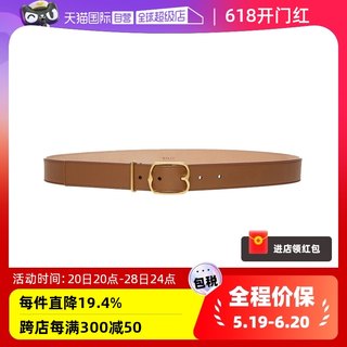 【自营】Bally/巴利 女士牛皮针扣式皮带腰带EMBLEM 30 BUCKLE