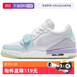 自营 HQ3820 nike耐克女鞋 篮球鞋 151 AJ312白蓝低帮复古板鞋