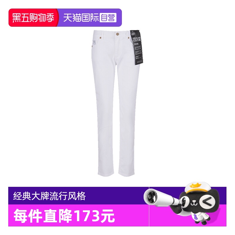 范思哲VJC牛仔裤长裤