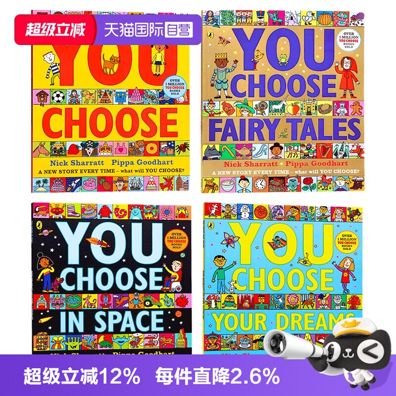 【自营】超凡想象益智大书系列 英文原版 You Choose Your Dreams/in Space想象力培养 名家Nick Sharratt童话平装大开本儿童英语