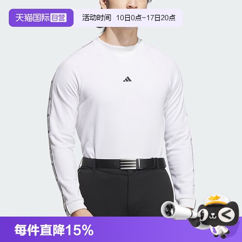 正品保证，极速发货