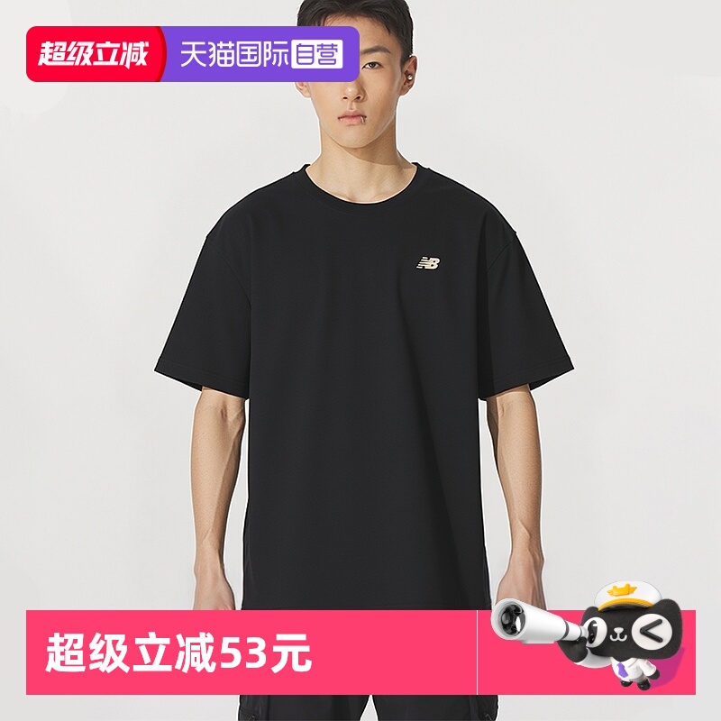 【自营】New Balance男女装新款简约休闲短袖后背字母印花圆领T恤