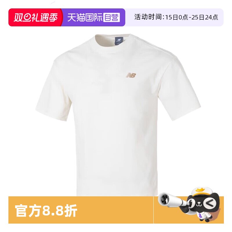 【自营】NEW BALANCE25夏季新款运动休闲T恤圆领短袖AMT52300CIC