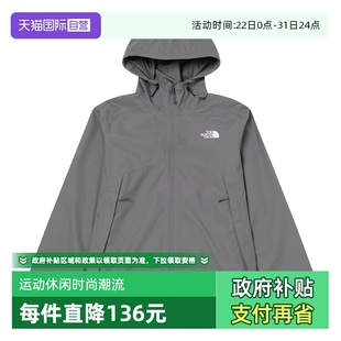 North The Face北面男户外防风外套单薄冲锋衣连帽夹克 自营