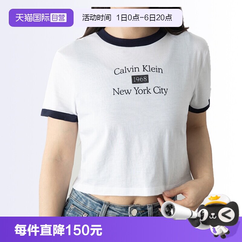 CalvinKlein女款正肩短袖T恤