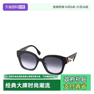 【自营】意大利FENDI芬迪太阳镜大F金标logo女款猫眼方框FE40098F