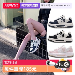 【自营】MLB老花休闲鞋板鞋男女鞋暗纹印花复古运动鞋3ASXM075N