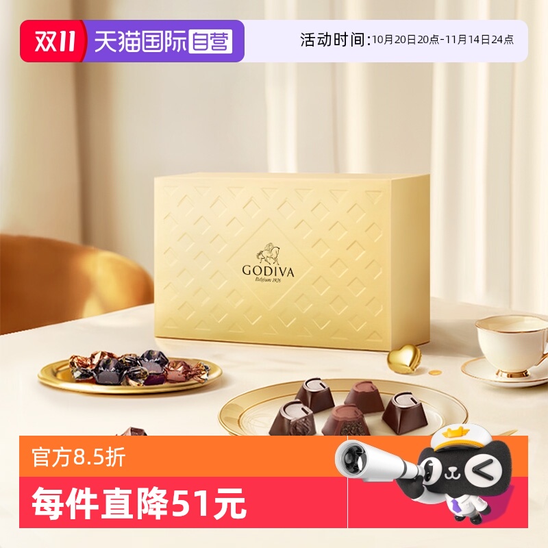 ӪGODIVAţ̺ɿ40Žʳϲ