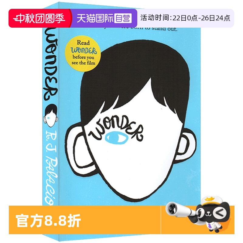 【自营】英文原版 Wonder 奇迹男孩 青春励志 纽约时报热销英文书 文学同名电影原著 搭配flipped夏洛的网Charlotte's Web