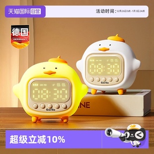 夜光闹铃学生专用起床神器男孩 德国闹钟儿童女孩2025新款 自营