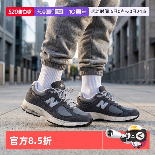 NEWBALANCE运动休闲男女通用