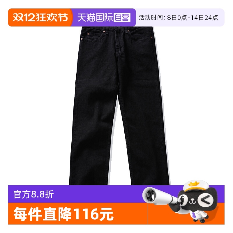 Lee李中腰休闲直筒牛仔裤男秋季