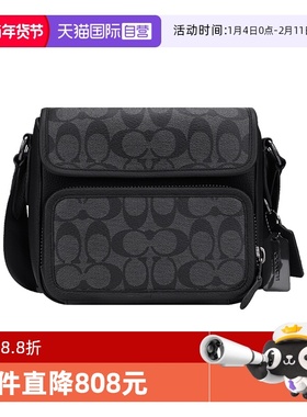 【自营】COACH/蔻驰男士PVC配皮单肩斜挎包 C9870单肩包