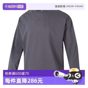 T恤新款 自營(yíng) Adidas阿迪達(dá)斯長(zhǎng)袖 男女休閑服健身訓(xùn)練服JC7835