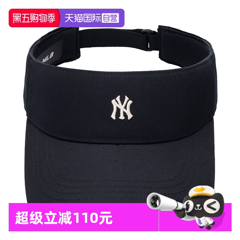 【自营】MLB美职棒男帽女帽时尚潮流空顶帽遮阳帽鸭舌帽3ASCB0153