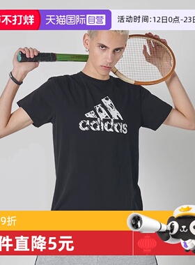 【自营】Adidas阿迪达斯圆领T恤男夏季透气棉短袖ADITSG2SMU-BW-1