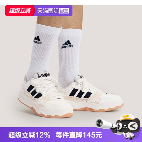 【自营】adidas阿迪达斯男女Lite Shuffle FTW-运动休闲鞋KH9025