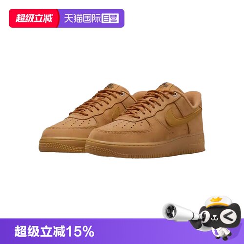 运动休闲鞋空军一号Nike/耐克