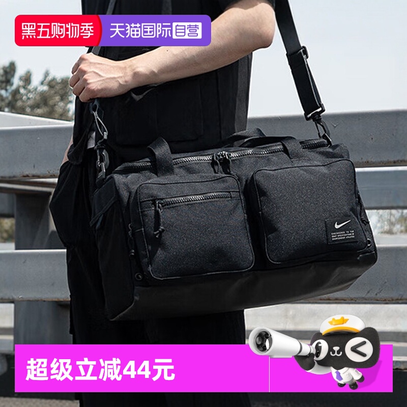 耐克男女同款大容量健身包