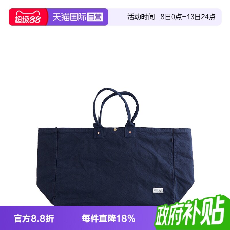 手作仓敷VDLC手提大款文艺帆布包图片