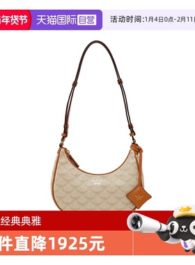 【自营】MCMPINK Lauretos 女士单肩斜挎包手提包 MWHFSAC02时尚