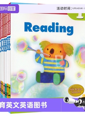 【自营】Kumon Reading Workbooks G1-G6 公文式教育英文原版 小学全年级英语阅读练习册6册套装 进口儿童教辅图书