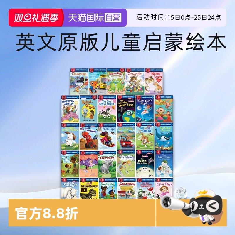 分级读物StepintoReading