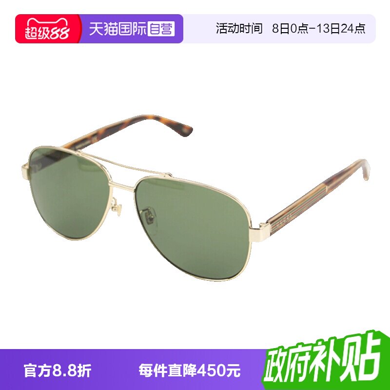GUCCI古驰太阳镜飞行员式图片