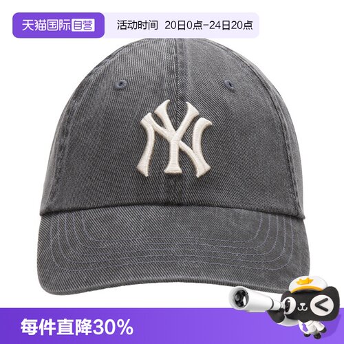 【自营】MLB男女帽新款简约运动帽子休闲跑步舒适复古圆顶鸭舌帽