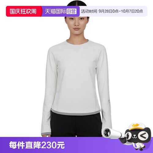 【自营】adidas阿迪达斯女子FOS W TEE LS2运动休闲长袖T恤KU5430