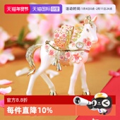 自营 PICALS首饰盒蝴蝶结樱花马创意珐琅彩戒指盒收纳新婚礼物