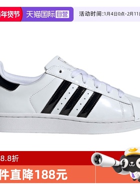 【自营】adidas三叶草男女贝壳头SUPERSTAR II运动鞋休闲鞋JS4010