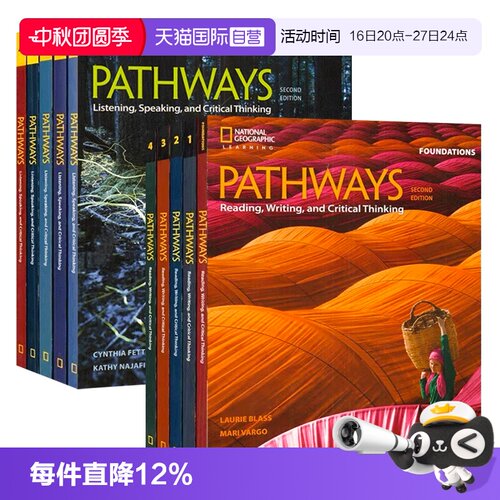 国家地理通途英语专项训练
